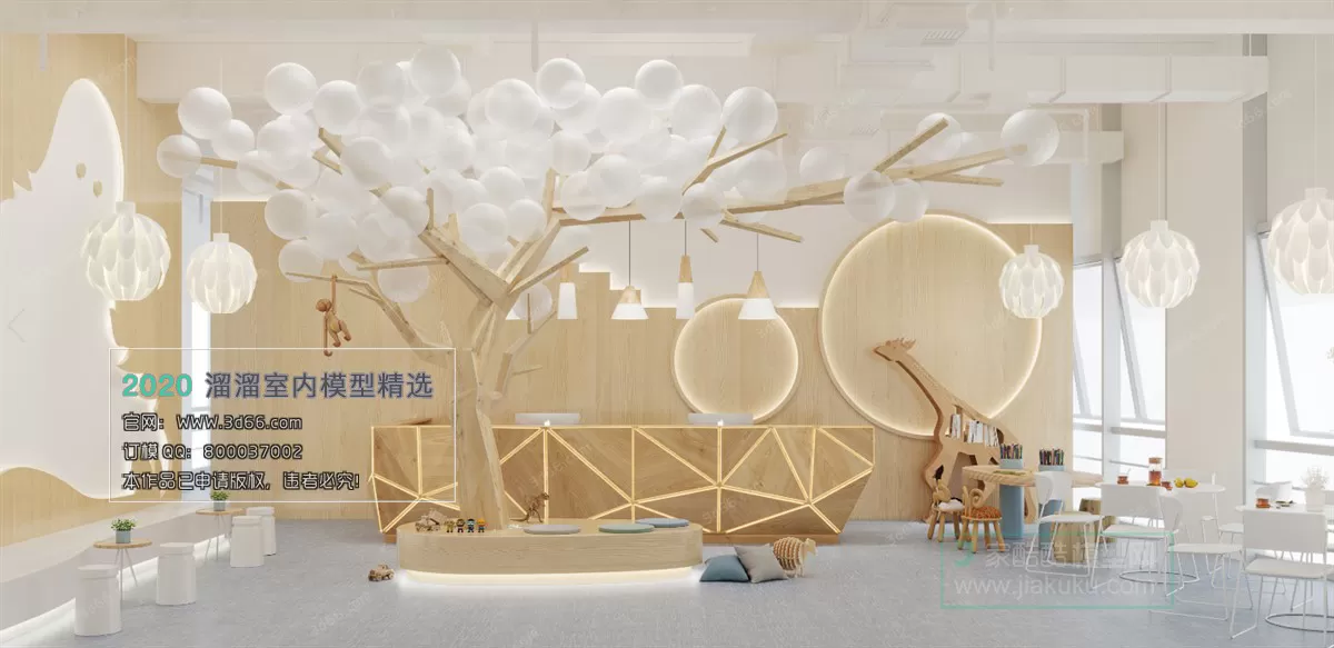 PUBLIC SPACE 3D MODEL – PublicConstructionDecoration – 288