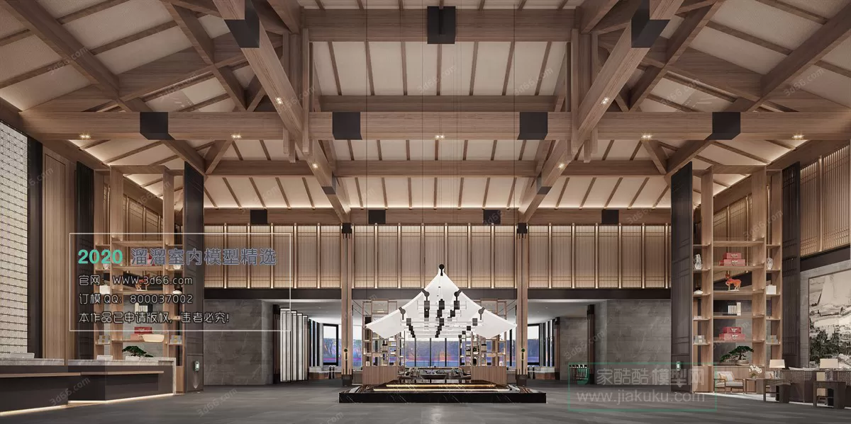 PUBLIC SPACE 3D MODEL – Lobby_Reception – 34 PUBLIC SPACE 3D MODEL – Lobby_Reception – 34