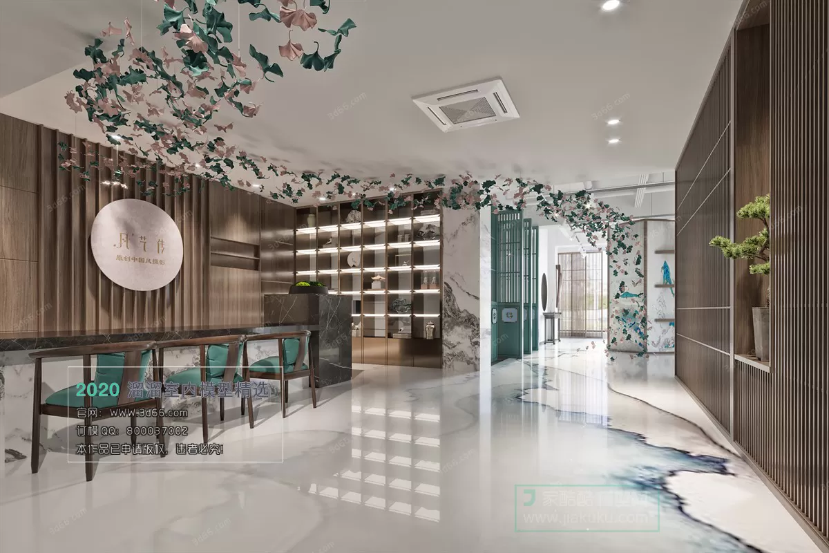 PUBLIC SPACE 3D MODEL – Lobby_Reception – 37 PUBLIC SPACE 3D MODEL – Lobby_Reception – 37