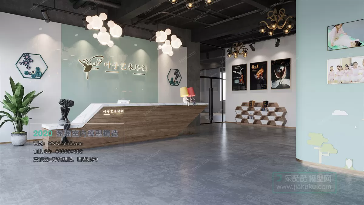 PUBLIC SPACE 3D MODEL – Lobby_Reception – 41 PUBLIC SPACE 3D MODEL – Lobby_Reception – 41