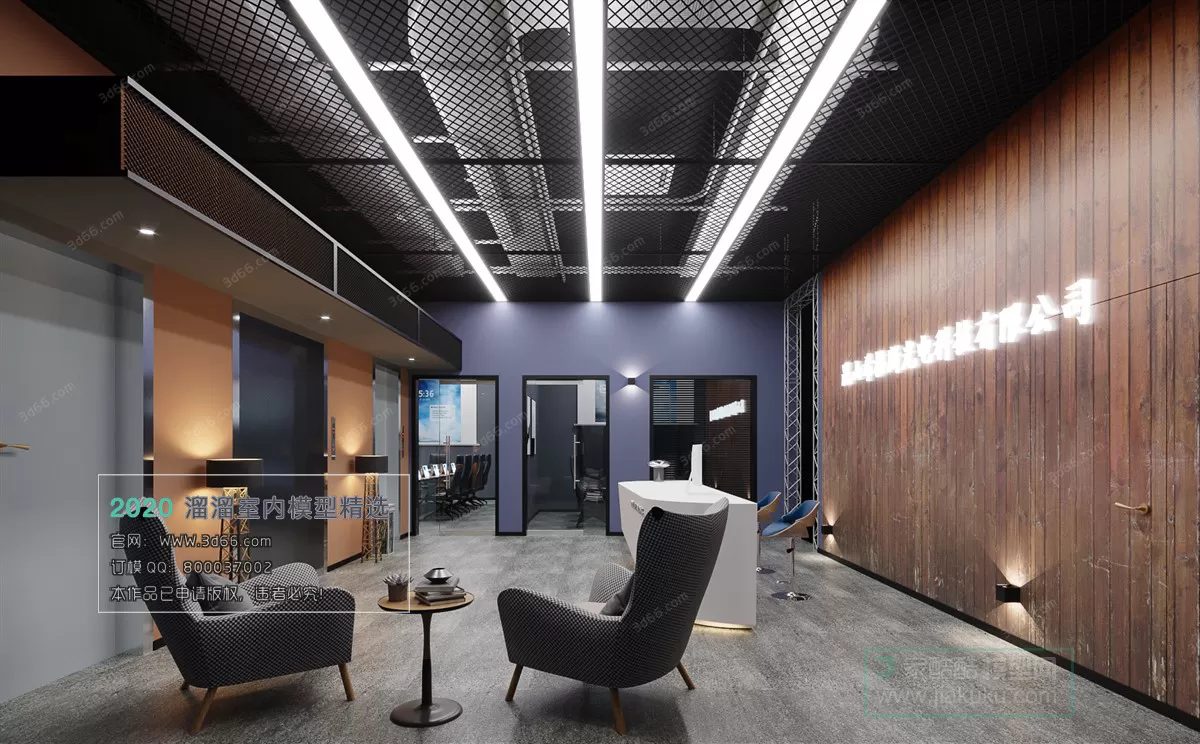 PUBLIC SPACE 3D MODEL – Lobby_Reception – 42 PUBLIC SPACE 3D MODEL – Lobby_Reception – 42