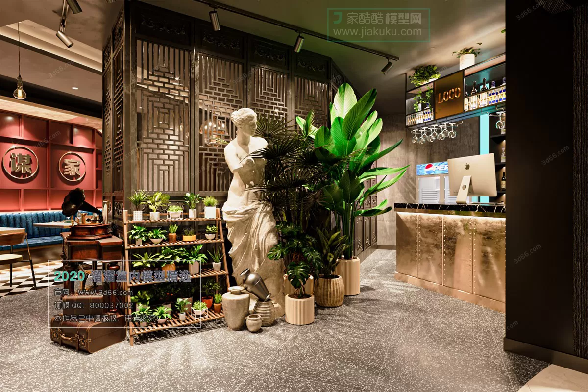 PUBLIC SPACE 3D MODEL – Lobby_Reception – 43 PUBLIC SPACE 3D MODEL – Lobby_Reception – 43