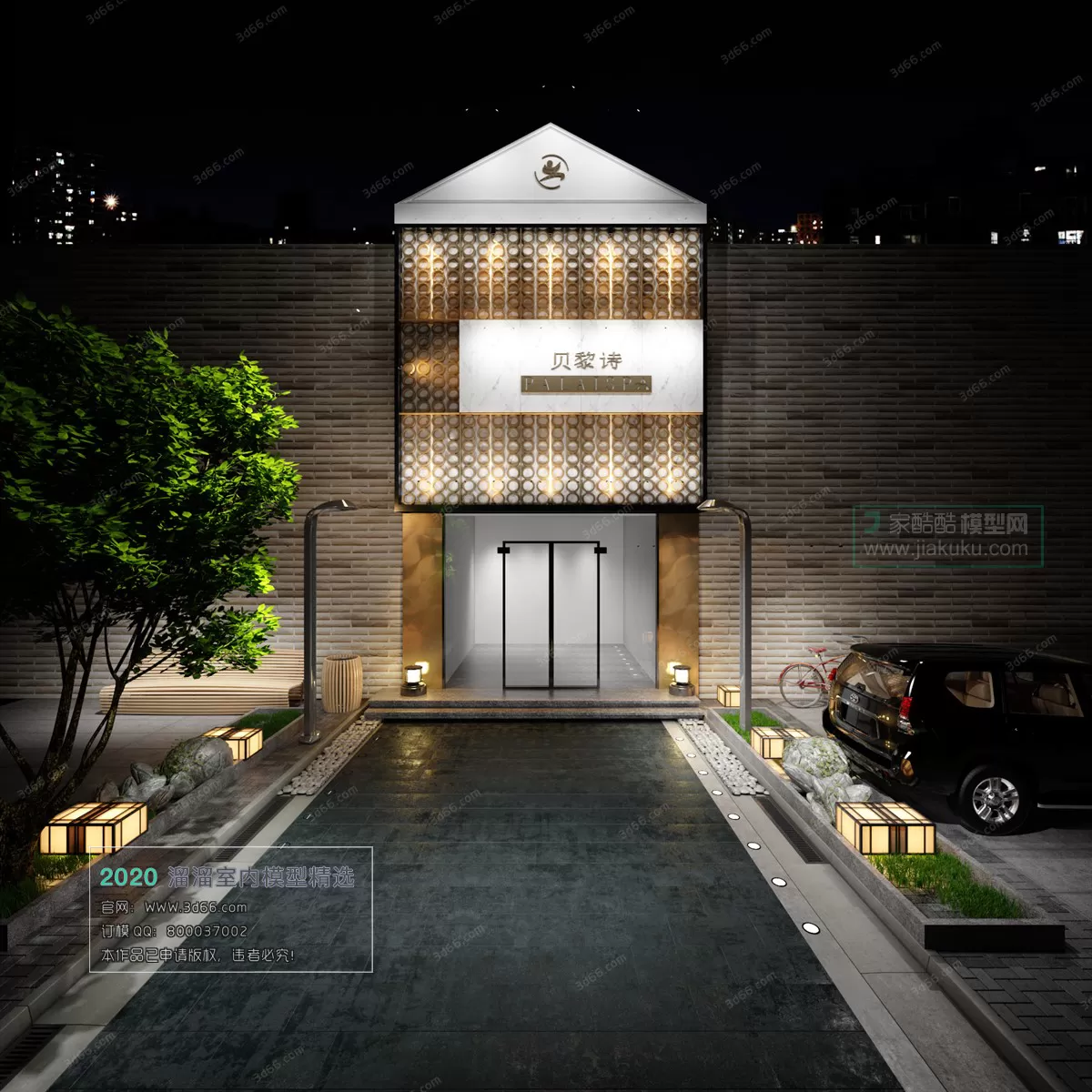 PUBLIC SPACE 3D MODEL – Exhibition_Couture – 55 PUBLIC SPACE 3D MODEL – Exhibition_Couture – 55