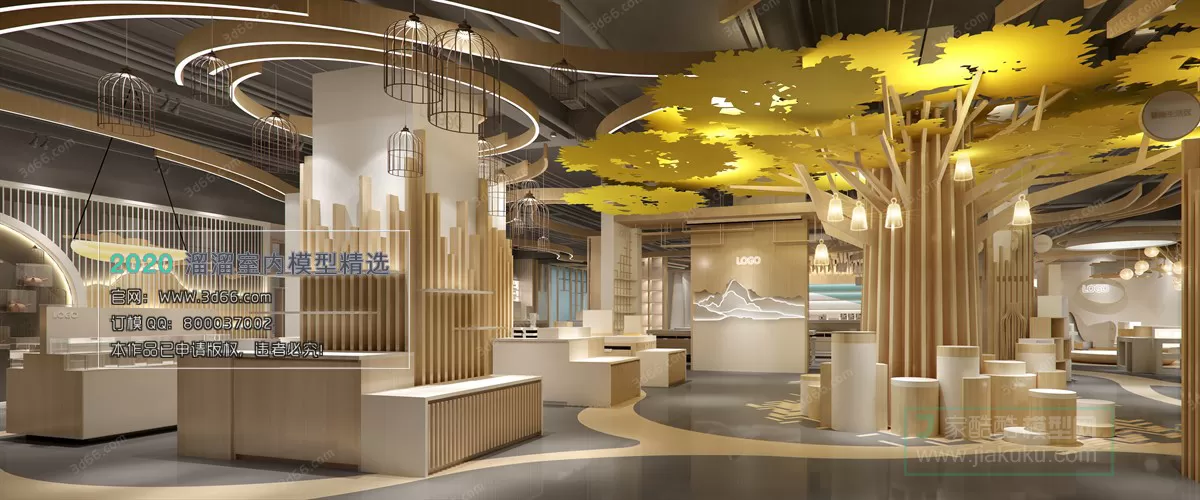 PUBLIC SPACE 3D MODEL – Exhibition_Couture – 58 PUBLIC SPACE 3D MODEL – Exhibition_Couture – 58