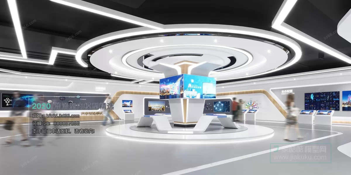 PUBLIC SPACE 3D MODEL – Exhibition_Couture – 62 PUBLIC SPACE 3D MODEL – Exhibition_Couture – 62