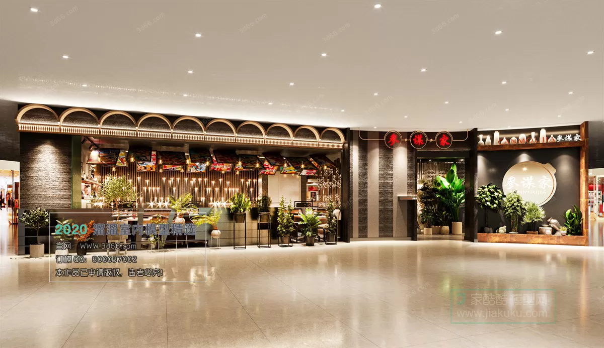 PUBLIC SPACE 3D MODEL – Exhibition_Couture – 83 PUBLIC SPACE 3D MODEL – Exhibition_Couture – 83