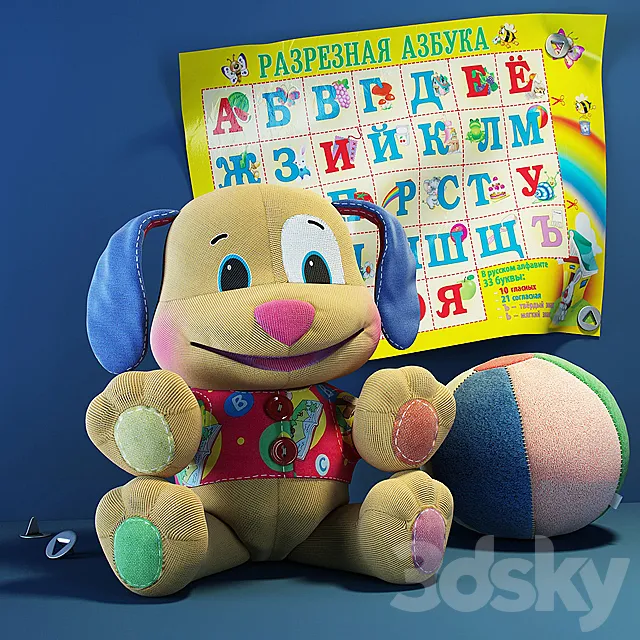 Puppy 3DModel Puppy 3DModel