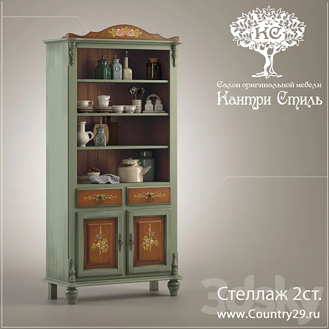 Rack 2st. “Country Style” Albina 3D Model Rack 2st. “Country Style” Albina 3D Model