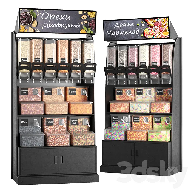 Rack with dispensers for bulk products 3D Model