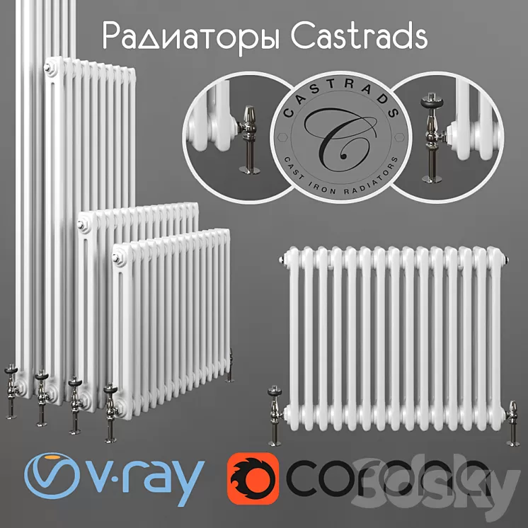 Radiators steel Castrads series Florence 2 3D Model