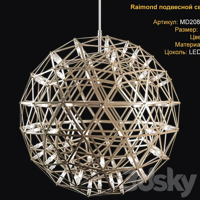 Raimond pendant light 3D Model Raimond pendant light 3D Model