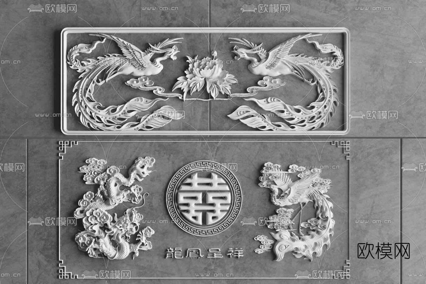 RELIEF – VRAY / CORONA – 3D MODEL – 2692