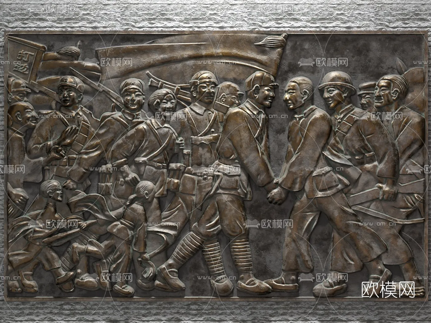 RELIEF – VRAY / CORONA – 3D MODEL – 2706