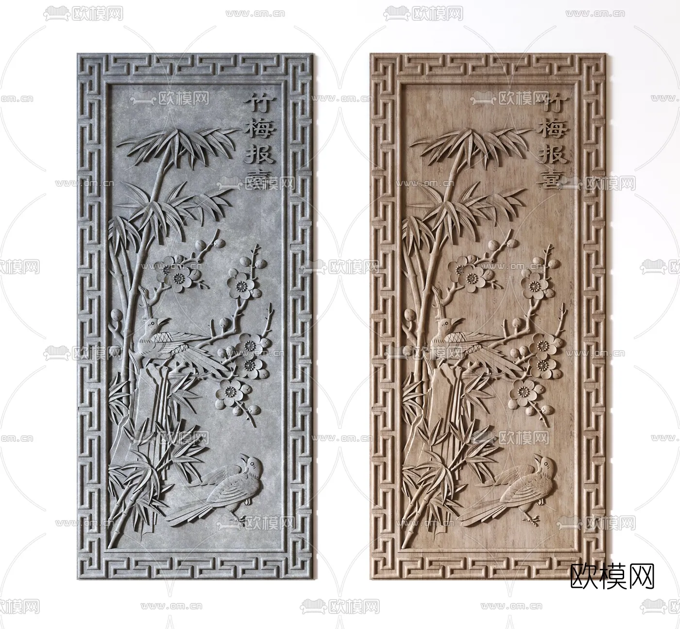 RELIEF – VRAY / CORONA – 3D MODEL – 2713