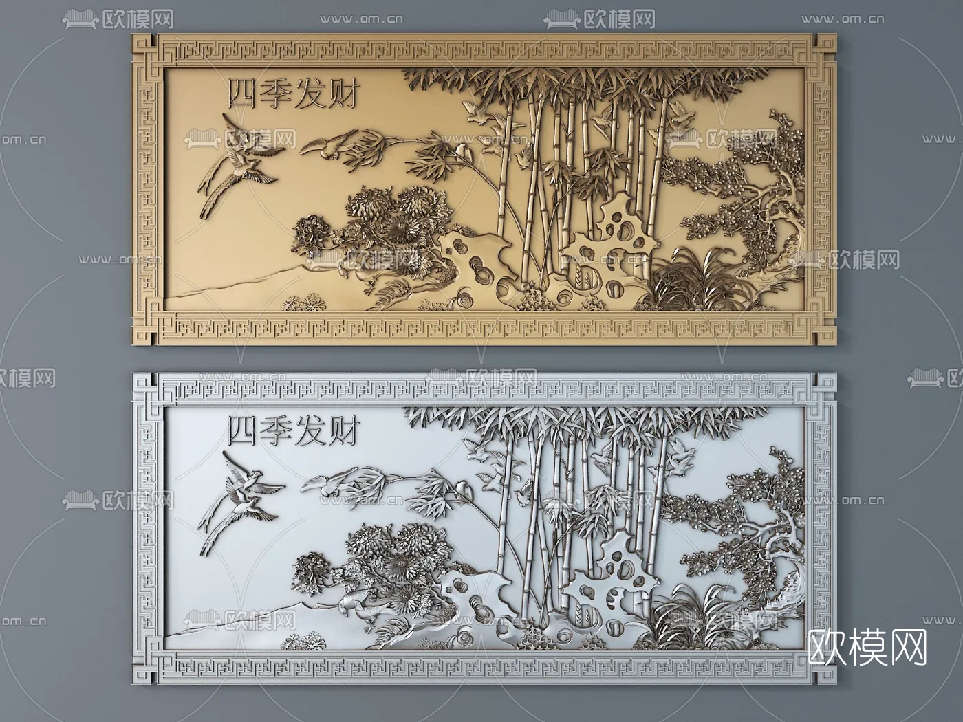 RELIEF – VRAY / CORONA – 3D MODEL – 2715