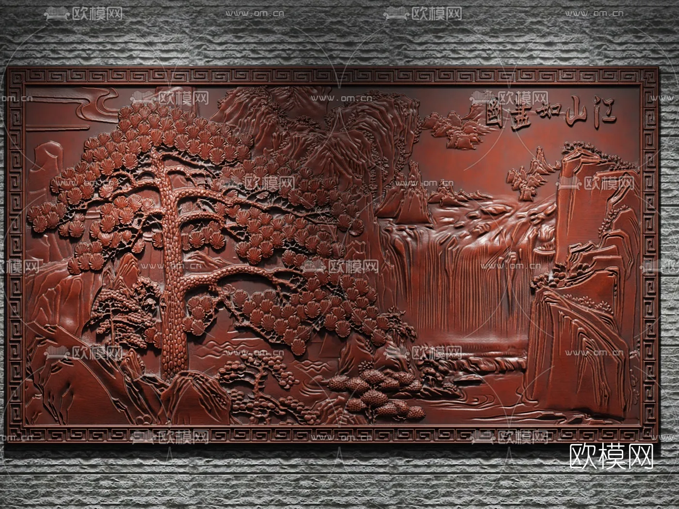 RELIEF – VRAY / CORONA – 3D MODEL – 2723