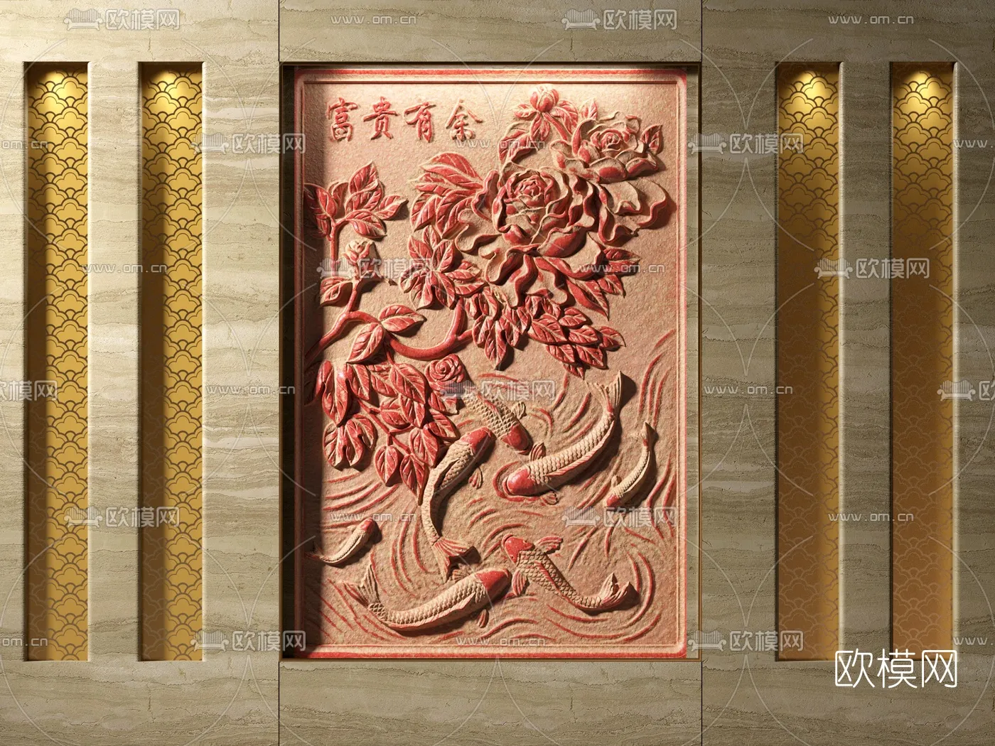 RELIEF – VRAY / CORONA – 3D MODEL – 2730