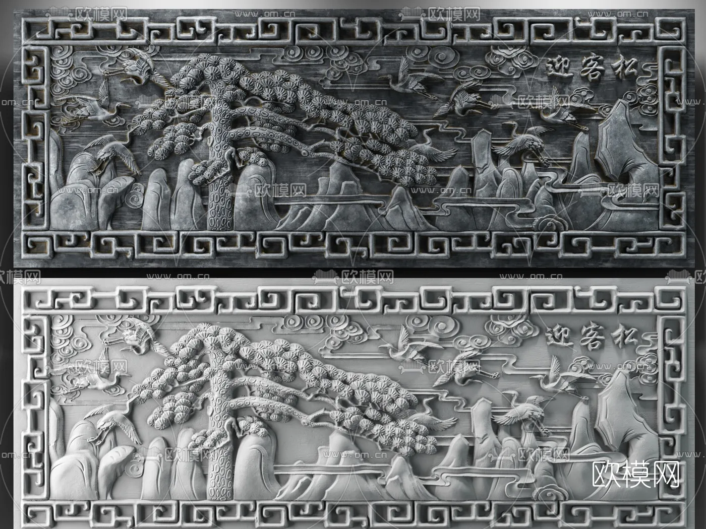 RELIEF – VRAY / CORONA – 3D MODEL – 2746