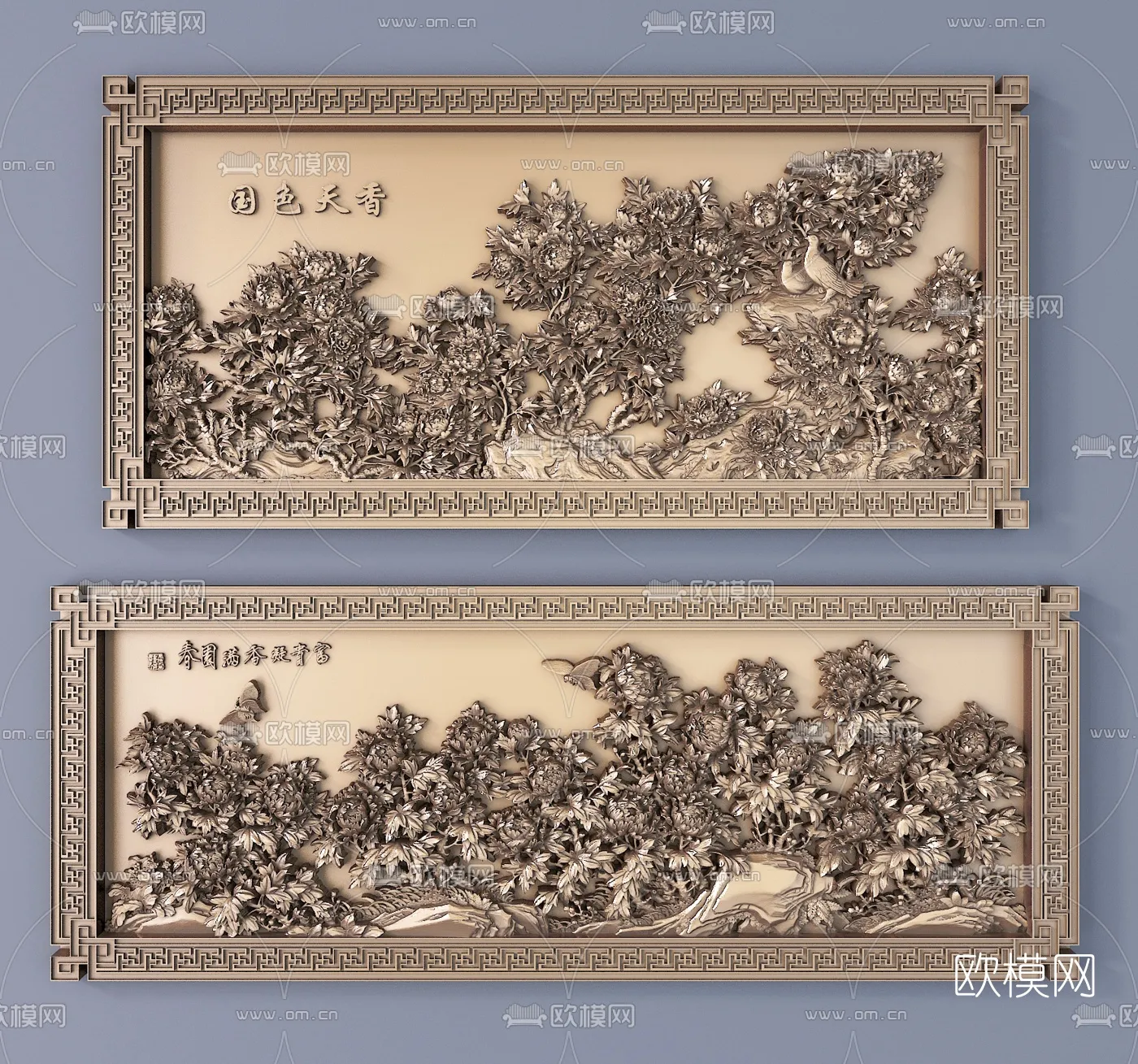 RELIEF – VRAY / CORONA – 3D MODEL – 2757