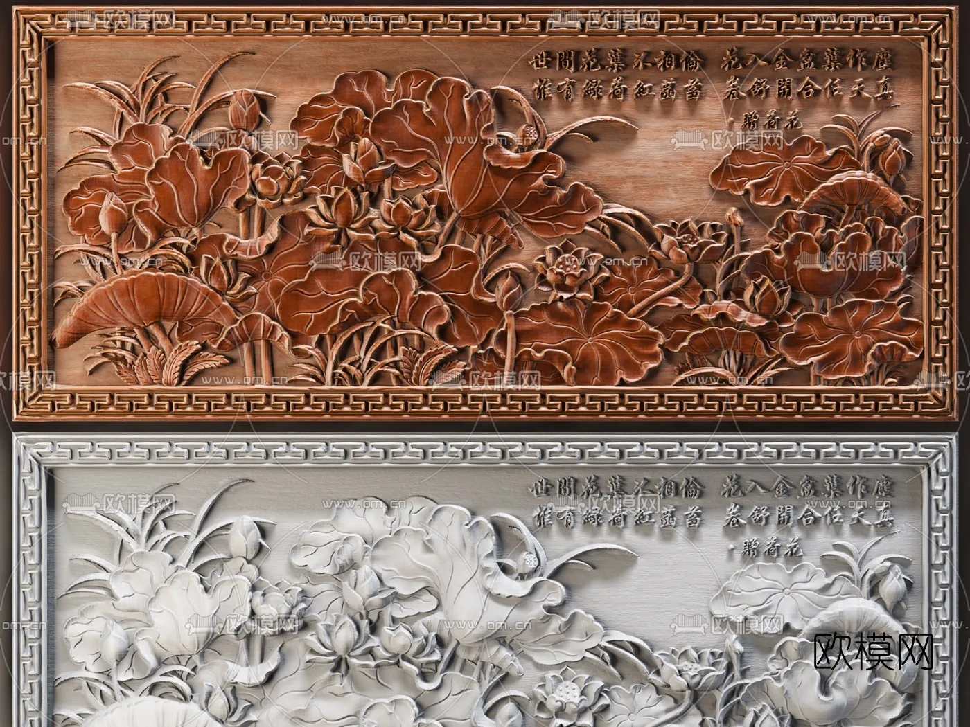 RELIEF – VRAY / CORONA – 3D MODEL – 2790