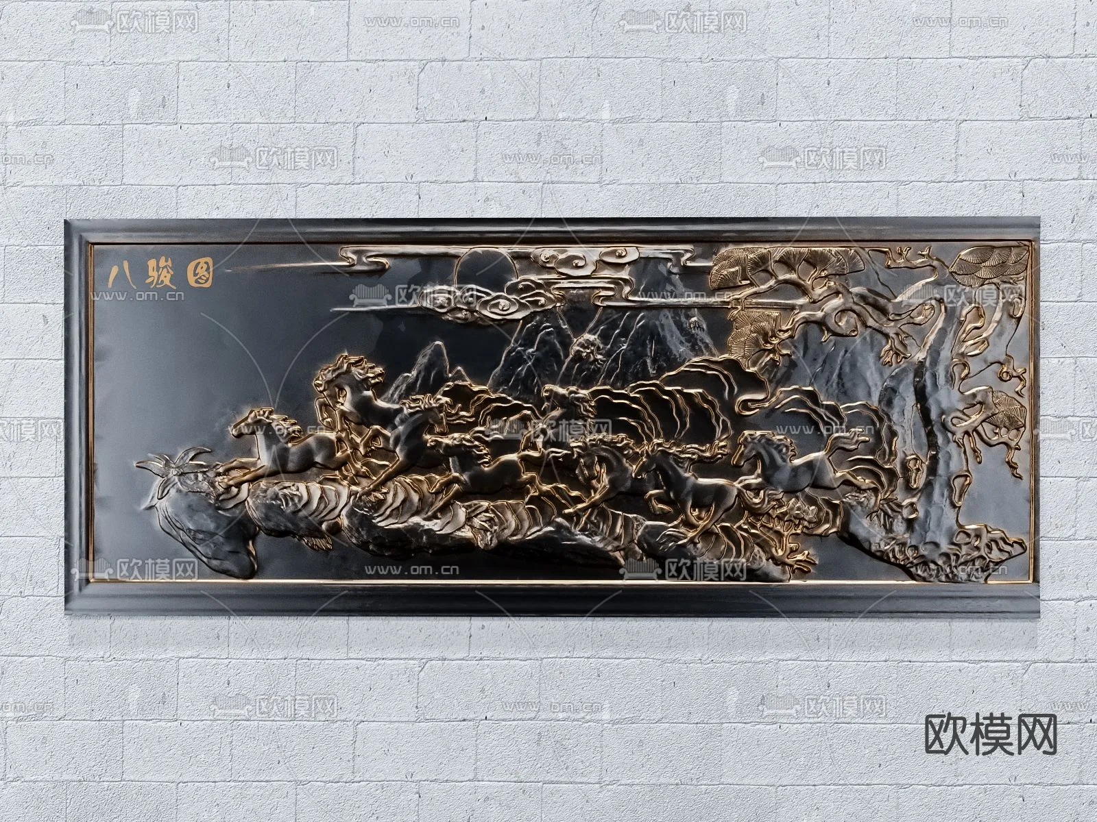 RELIEF – VRAY / CORONA – 3D MODEL – 2833