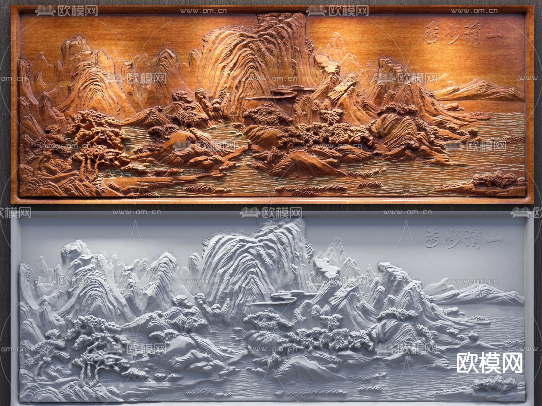 RELIEF – VRAY / CORONA – 3D MODEL – 2840