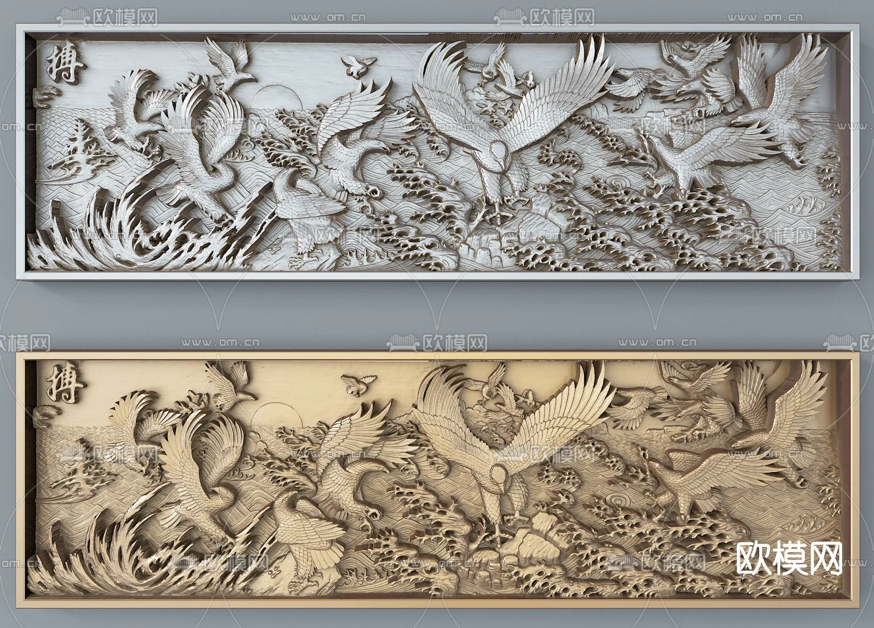 RELIEF – VRAY / CORONA – 3D MODEL – 2845