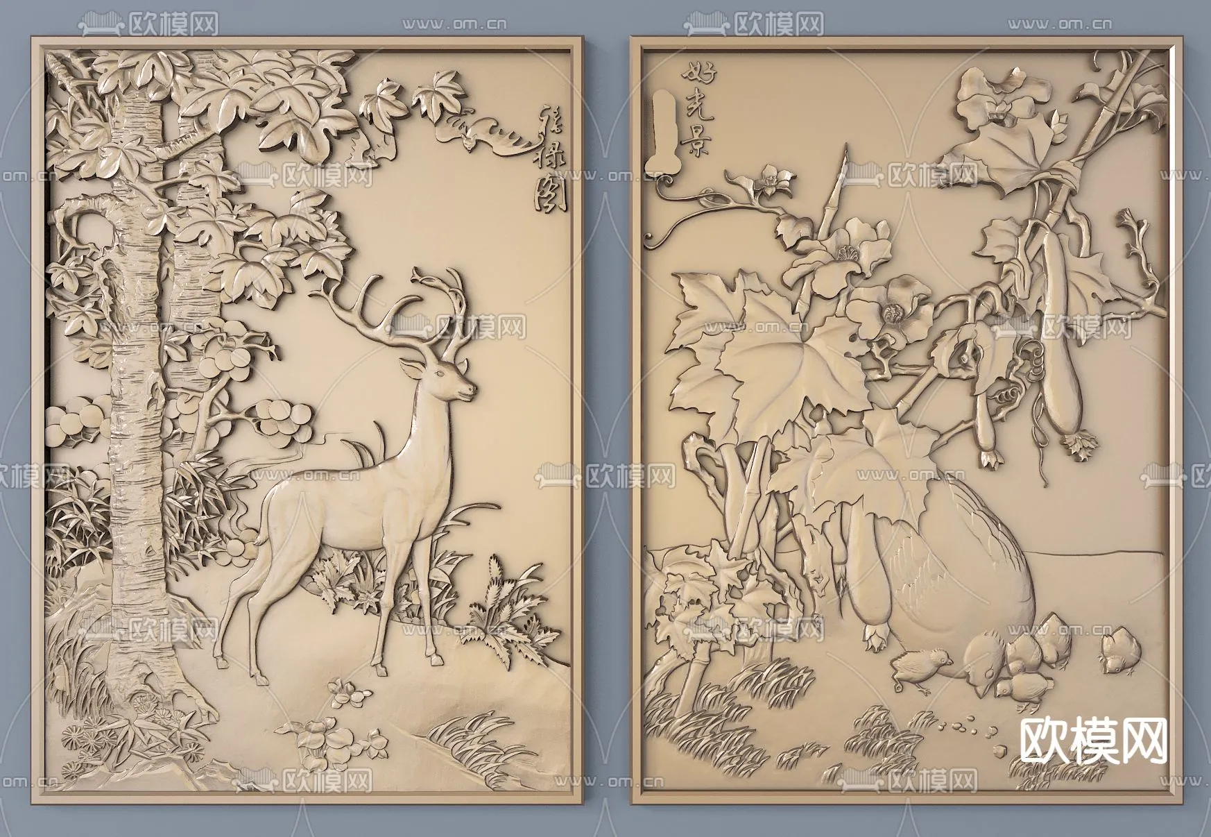 RELIEF – VRAY / CORONA – 3D MODEL – 2850