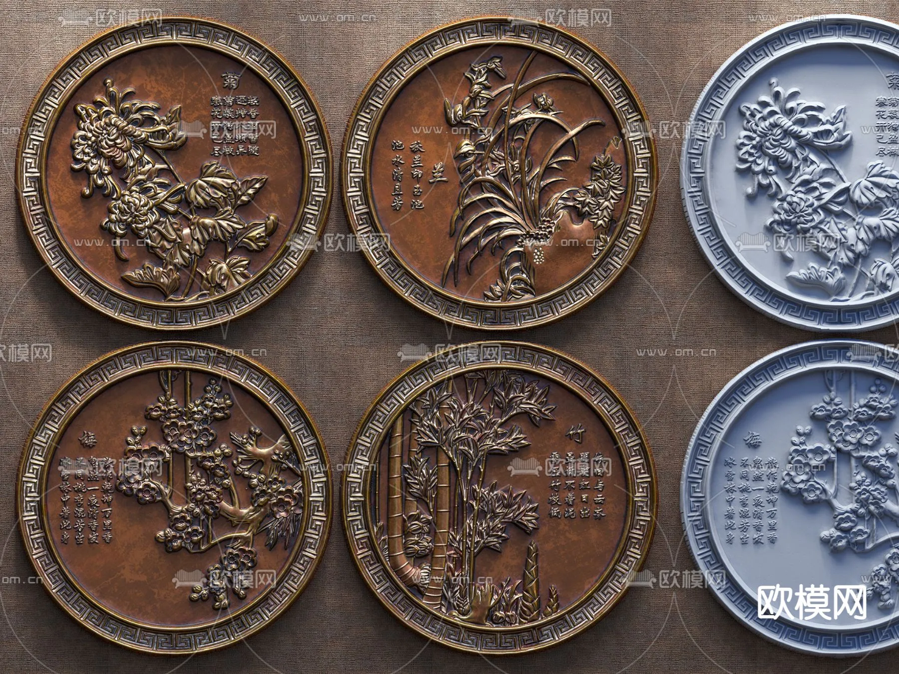 RELIEF – VRAY / CORONA – 3D MODEL – 2866