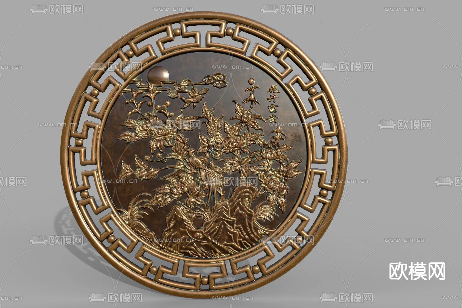 RELIEF – VRAY / CORONA – 3D MODEL – 2893