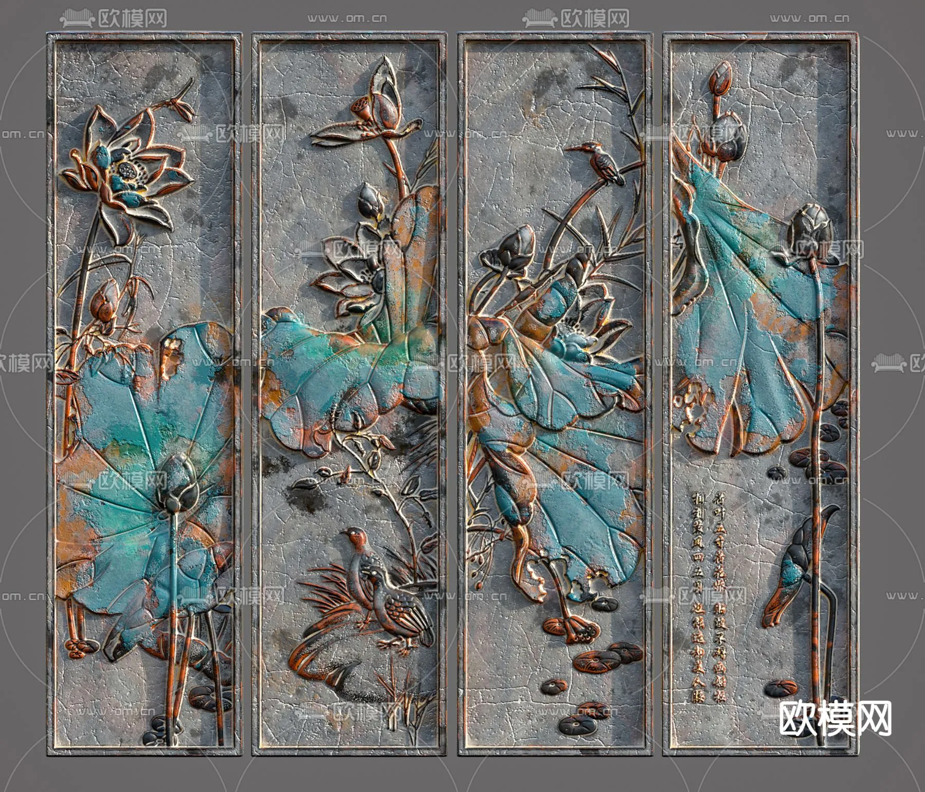 RELIEF – VRAY / CORONA – 3D MODEL – 2899