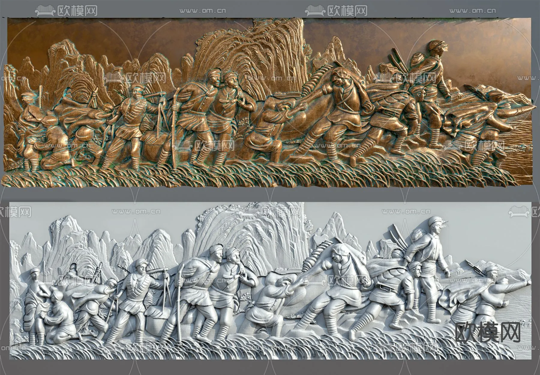 RELIEF – VRAY / CORONA – 3D MODEL – 2904