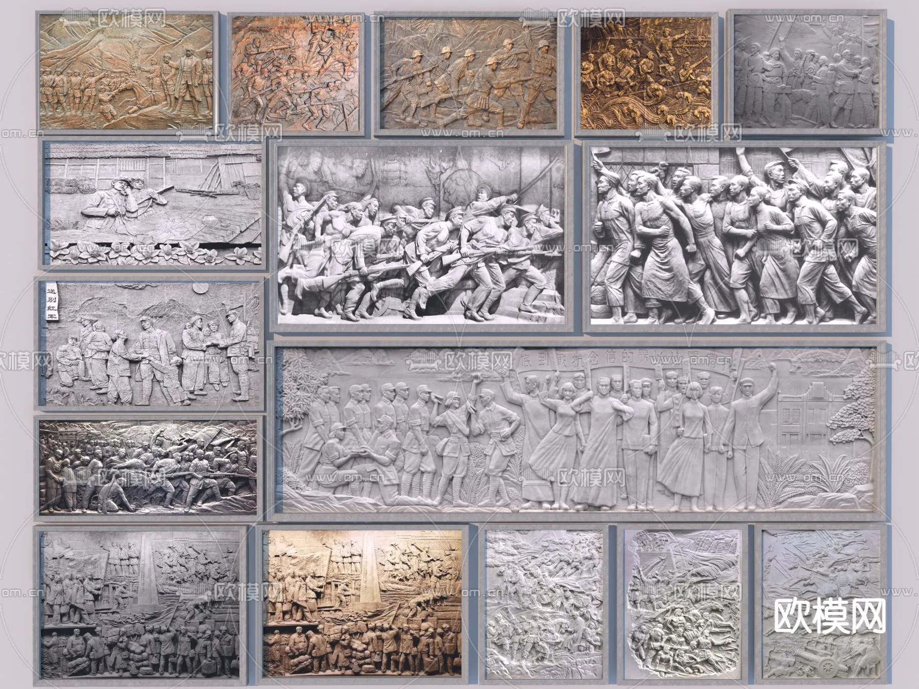 RELIEF – VRAY / CORONA – 3D MODEL – 2916