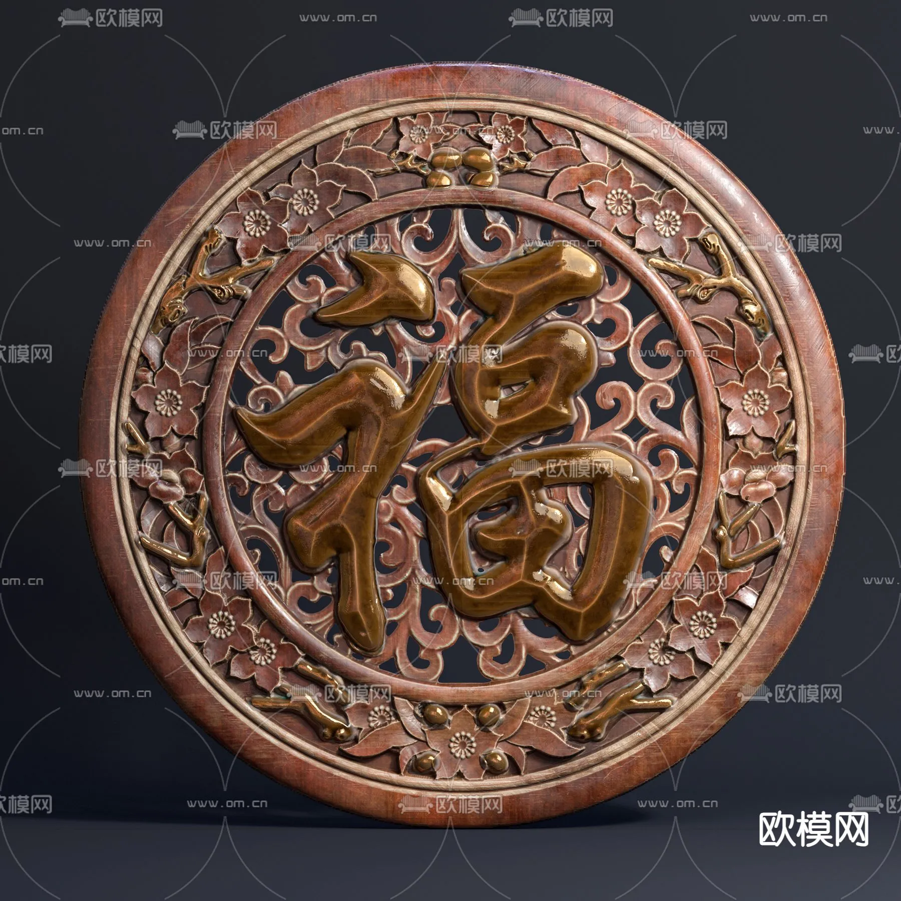 RELIEF – VRAY / CORONA – 3D MODEL – 2920