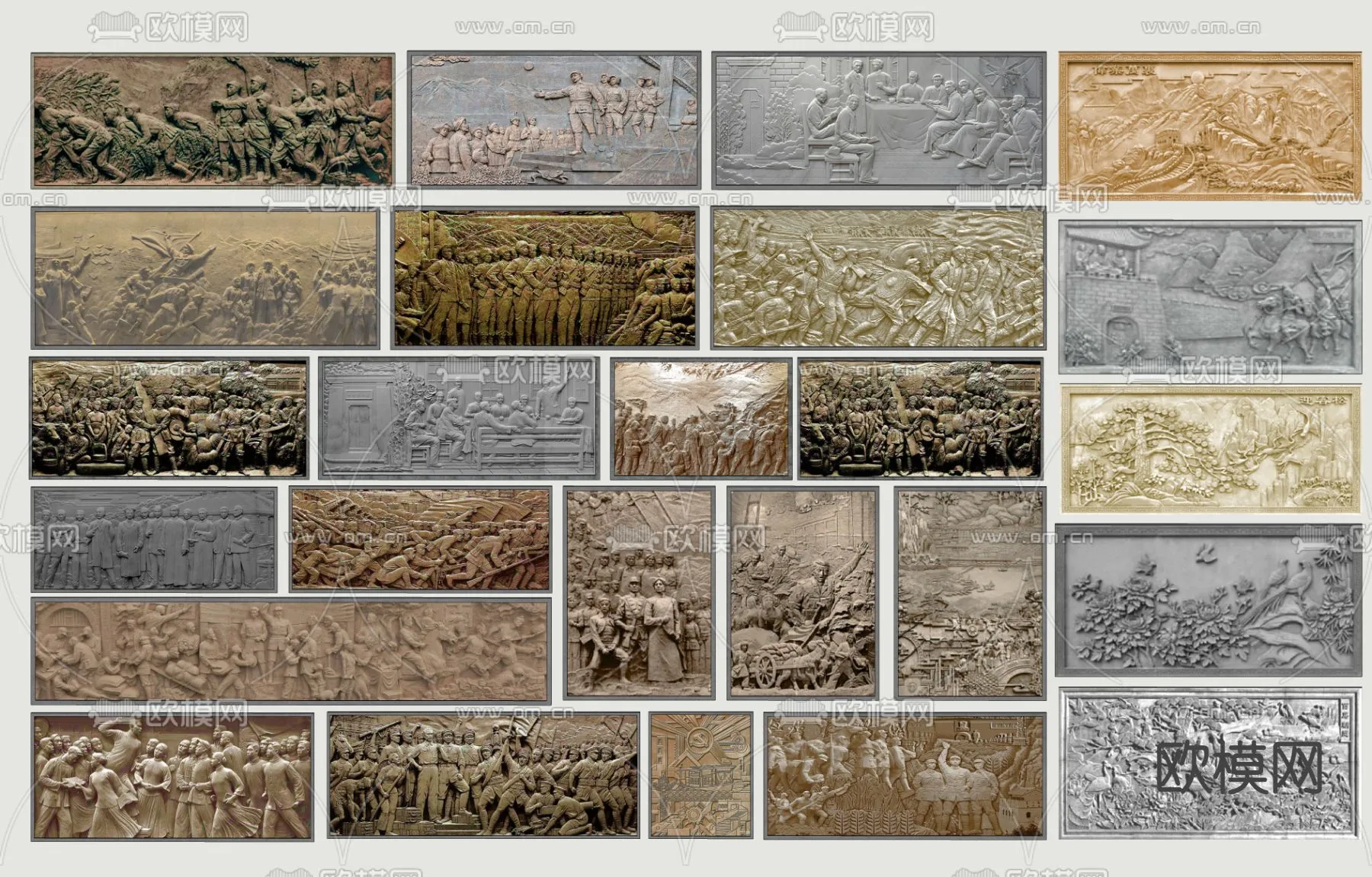 RELIEF – VRAY / CORONA – 3D MODEL – 2924