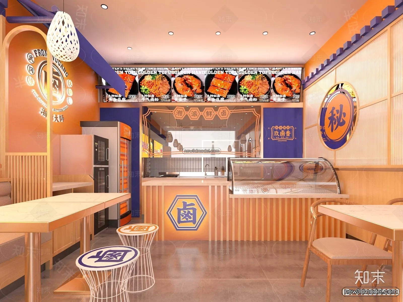 Restaurant and Fastfood 3D Scene – 3D Blocks – 013 – VRAY