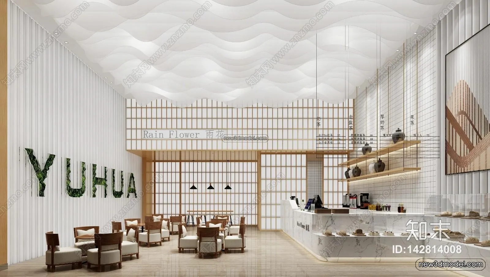 Restaurant and Fastfood 3D Scene – 3D Blocks – 023 – VRAY