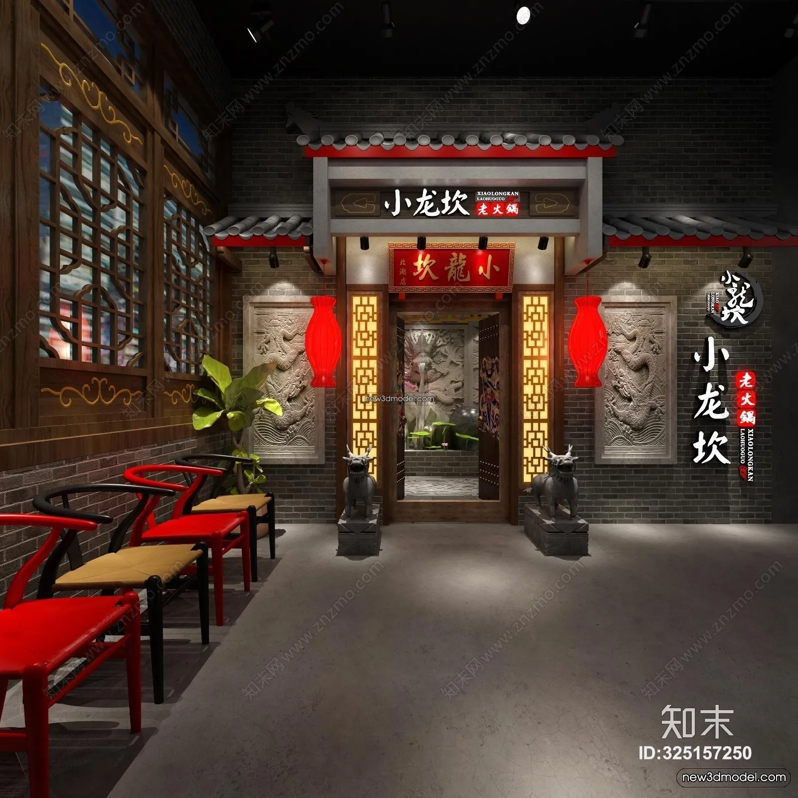 Restaurant and Fastfood 3D Scene – 3D Blocks – 024 – VRAY