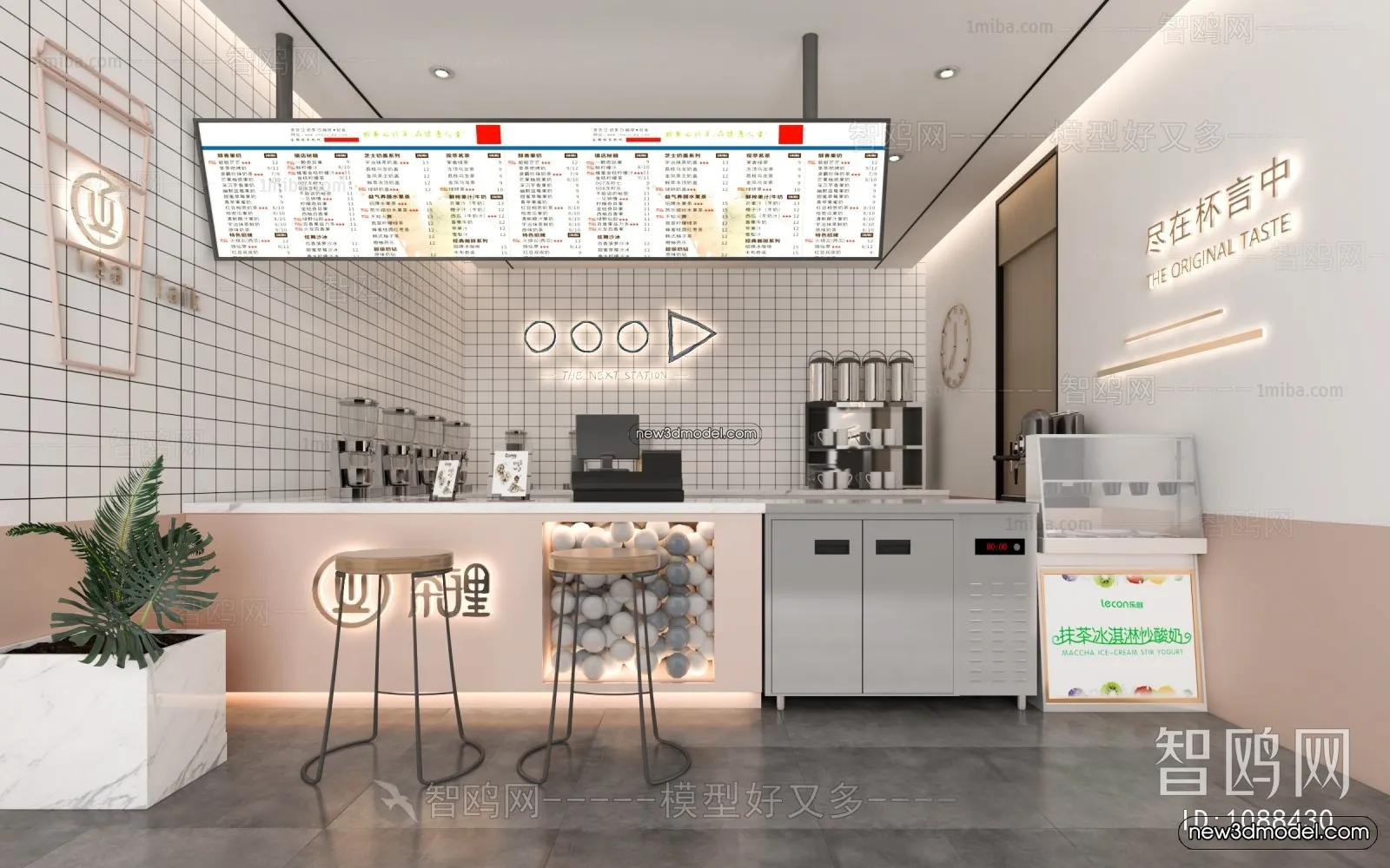 Restaurant and Fastfood 3D Scene – 3D Blocks – 026 – VRAY