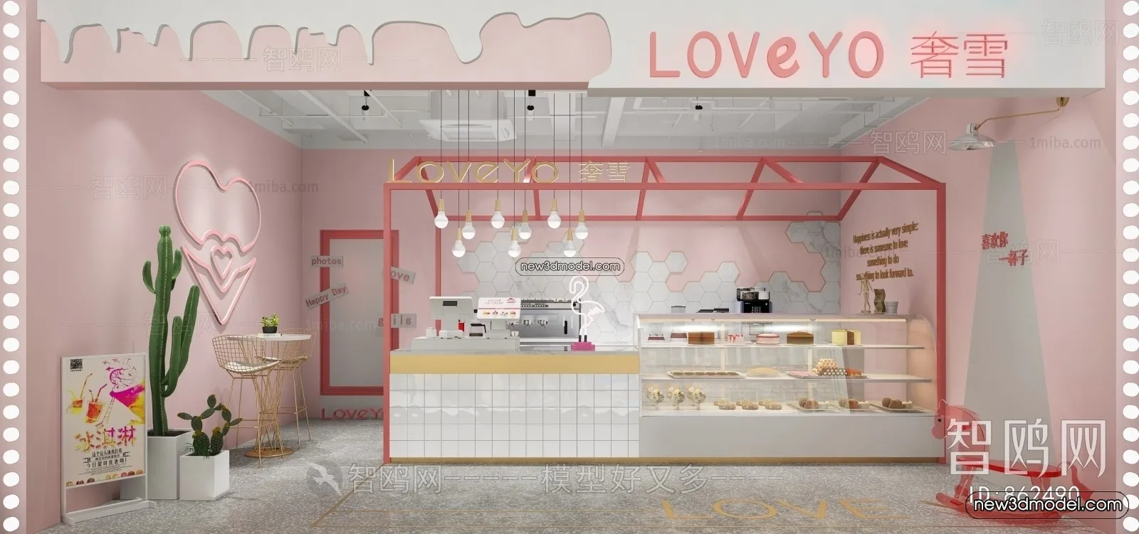 Restaurant and Fastfood 3D Scene – 3D Blocks – 038 – VRAY