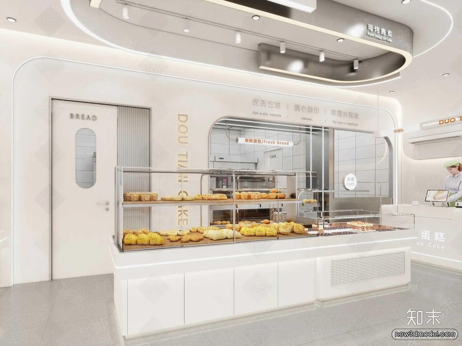 Restaurant and Fastfood 3D Scene – 3D Blocks – 059 – VRAY