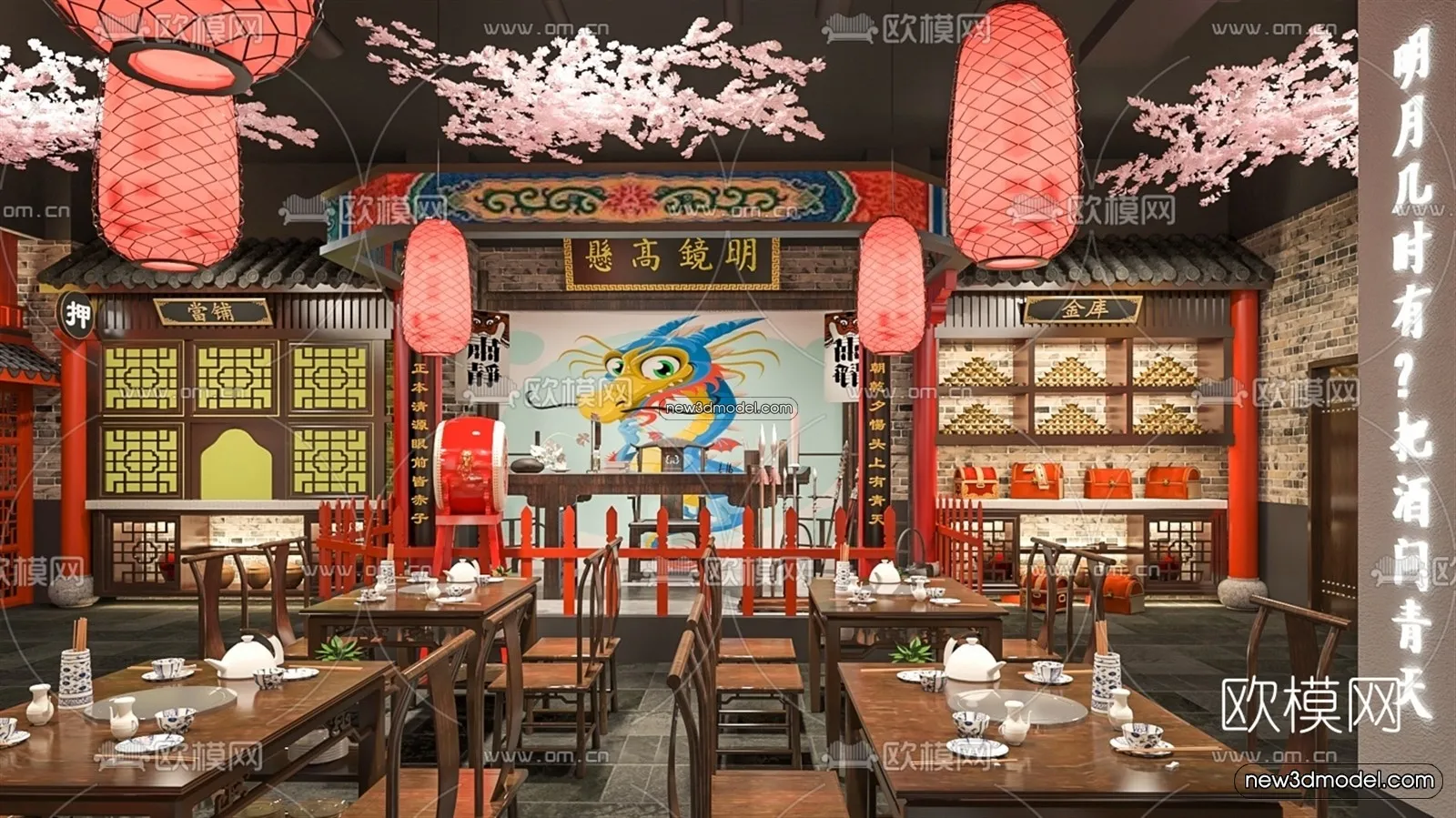 Restaurant and Fastfood 3D Scene – 3D Blocks – 069 – VRAY