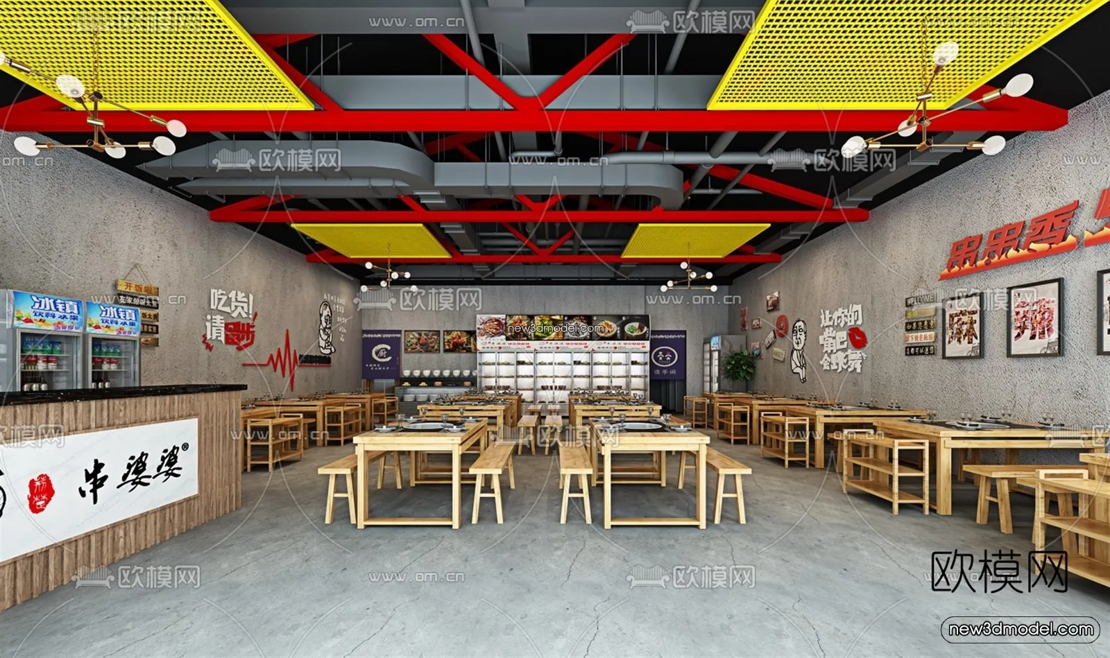 Restaurant and Fastfood 3D Scene – 3D Blocks – 071 – VRAY