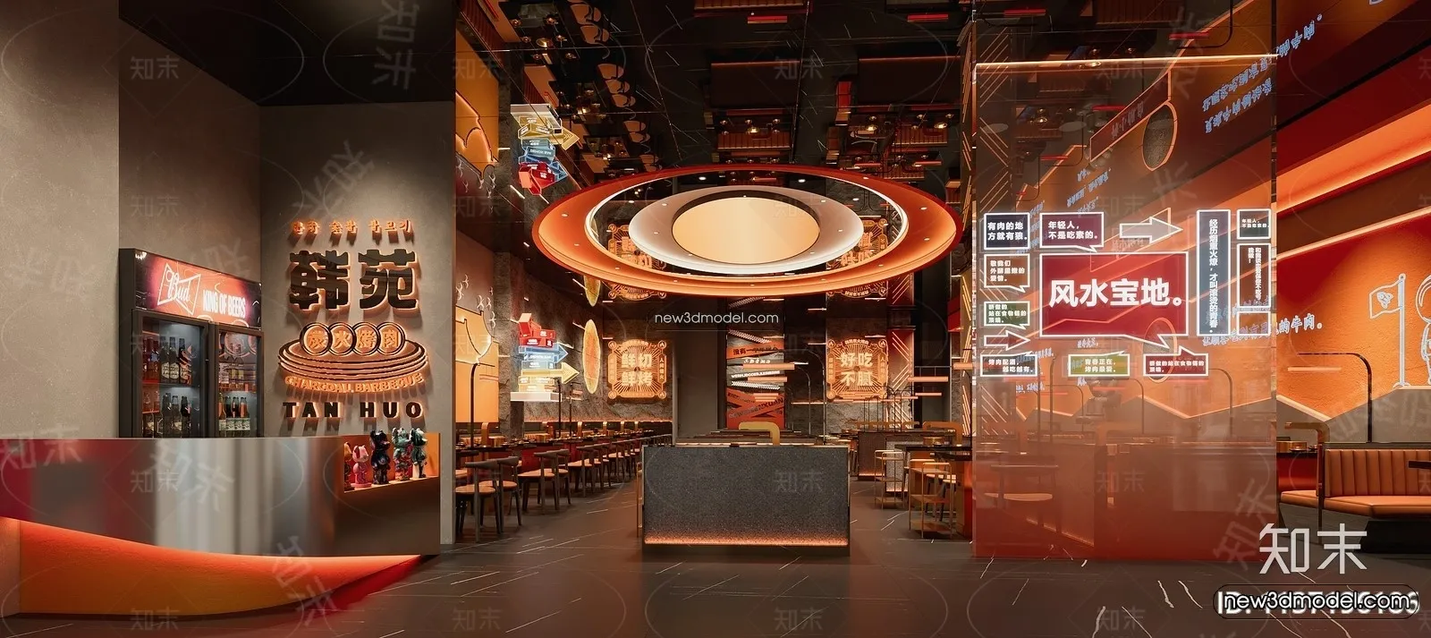 Restaurant and Fastfood 3D Scene – 3D Blocks – 084 – CORONA