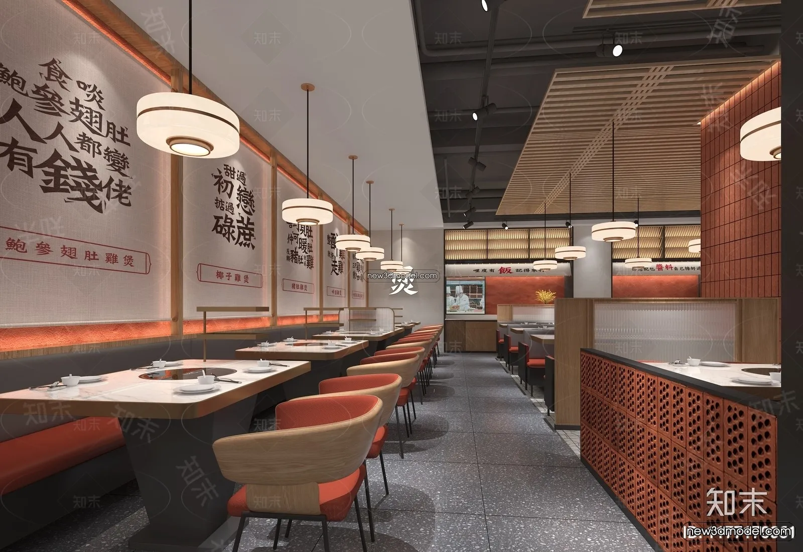 Restaurant and Fastfood 3D Scene – 3D Blocks – 111 – VRAY