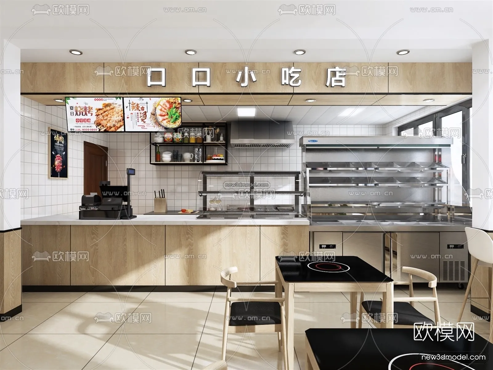 Restaurant and Fastfood 3D Scene – 3D Blocks – 116 – VRAY