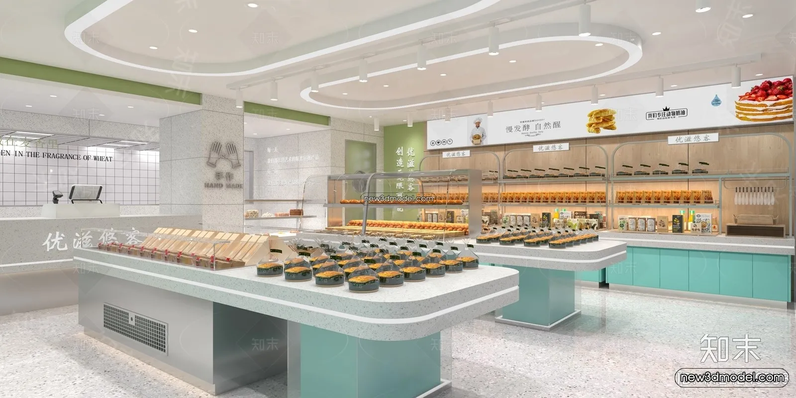 Restaurant and Fastfood 3D Scene – 3D Blocks – 125 – VRAY