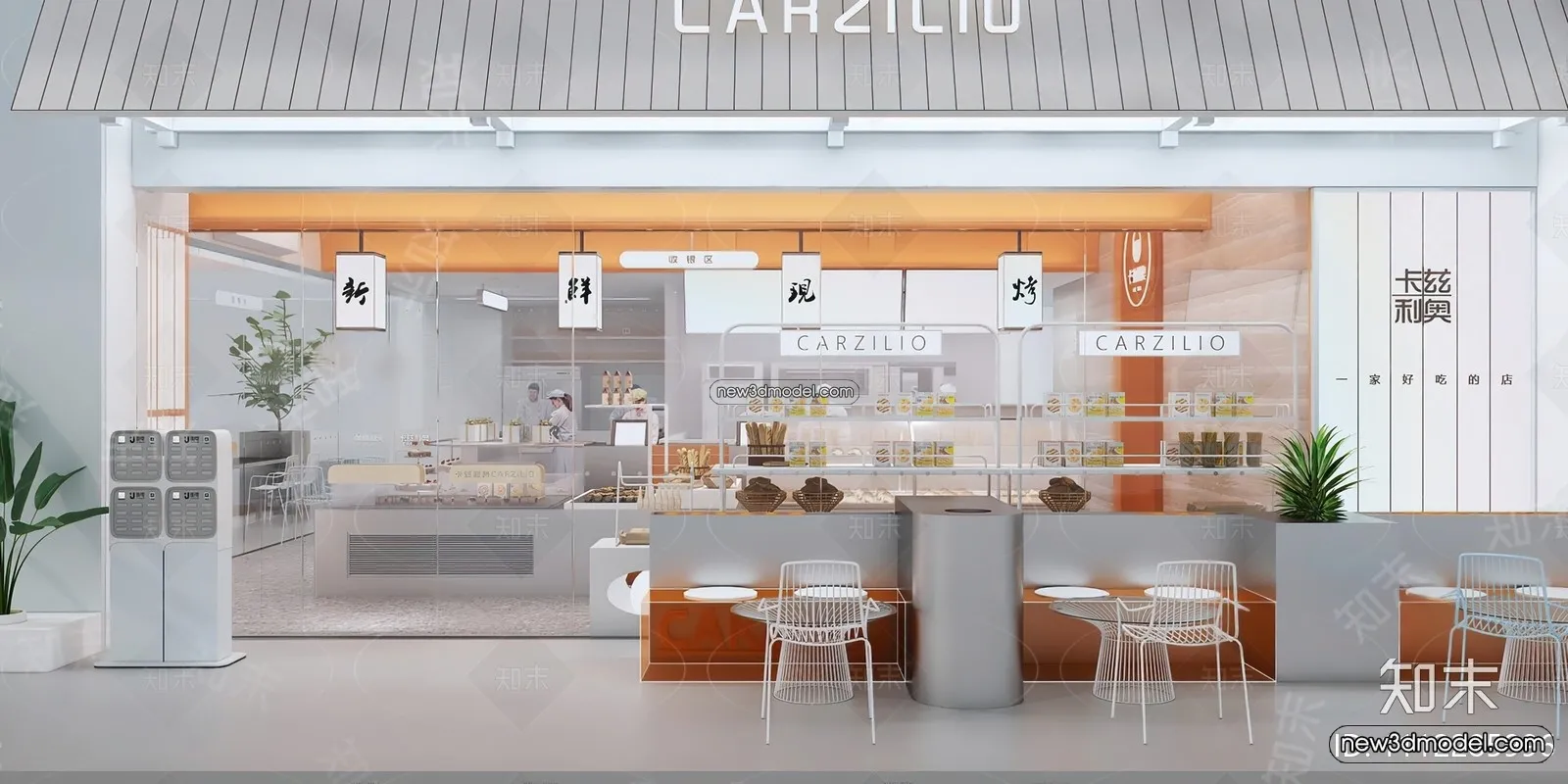 Restaurant and Fastfood 3D Scene – 3D Blocks – 127 – VRAY