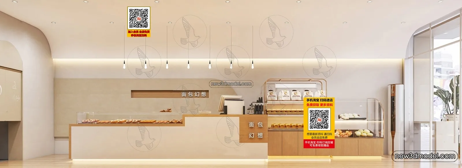 Restaurant and Fastfood 3D Scene – 3D Blocks – 128 – VRAY