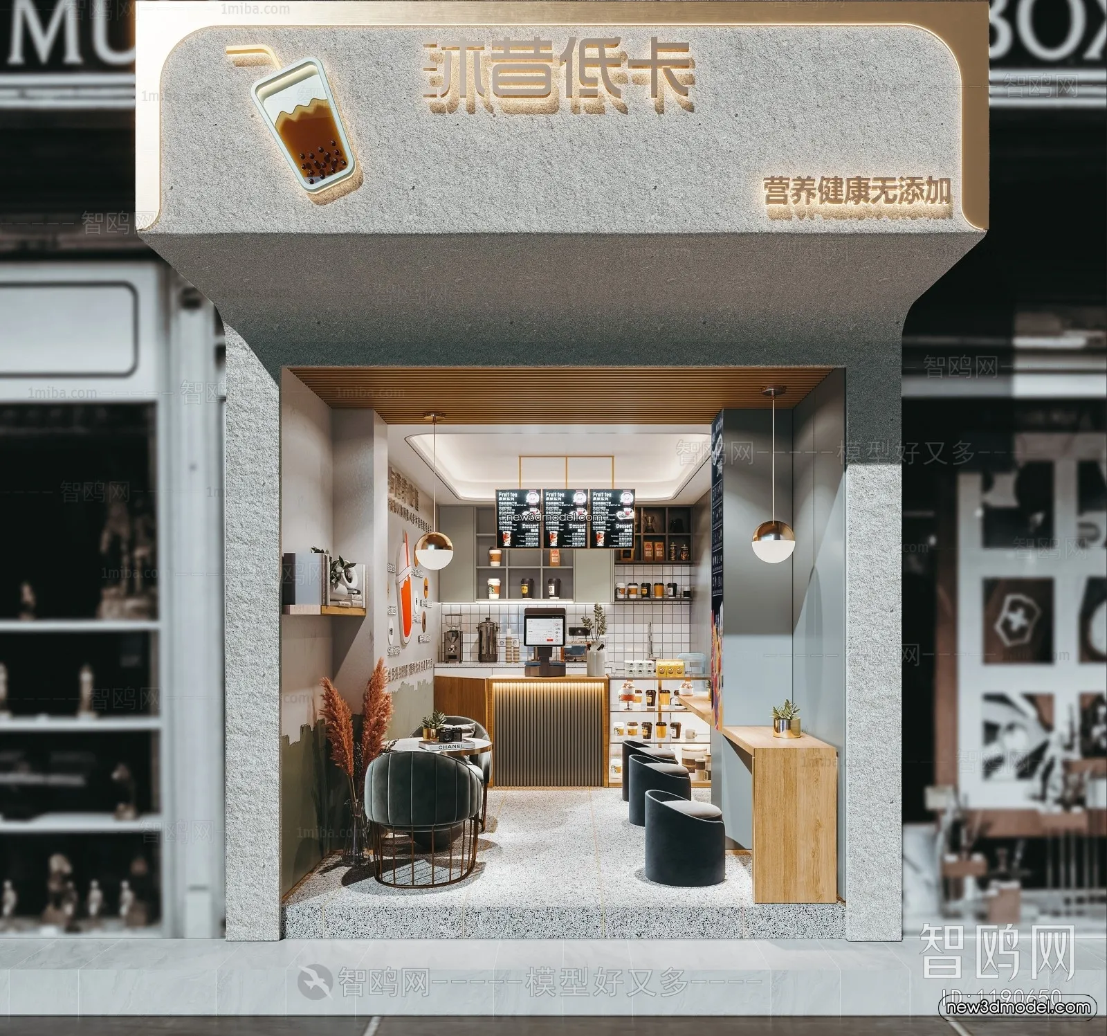 Restaurant and Fastfood 3D Scene – 3D Blocks – 137 – VRAY